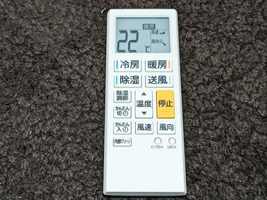 エアコン電気代、冷房と除湿のどちらが安い？