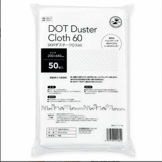 DOTダスタークロス60の「ドットパターン」が現場で選ばれる理由