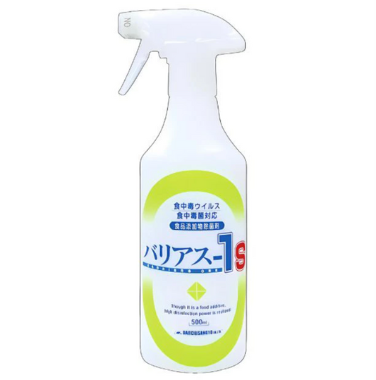厨房・店舗の衛生管理を変える除菌剤の選び方－食品添加物アルコール「バリアスー1S」
