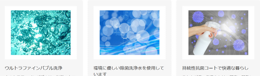 飲食店の油煙汚れに強い業務用エアコンクリーニング－内部まで届く専門洗浄の理由