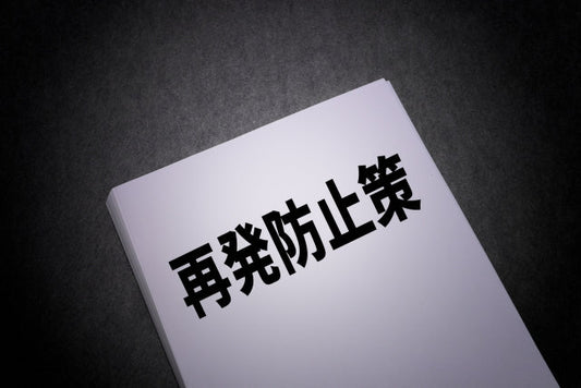 エアコン内部のカビはなぜ発生する？仕組みと「再発防止」の正しい方法
