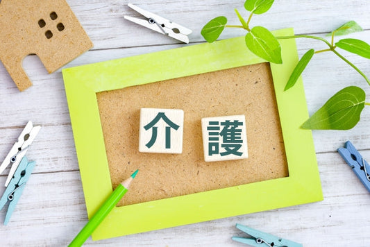 高齢者施設・介護現場でのノロ・インフル対策