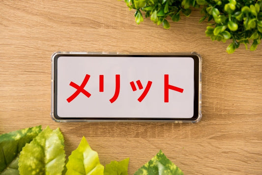 定期的に外壁清掃を行うメリット