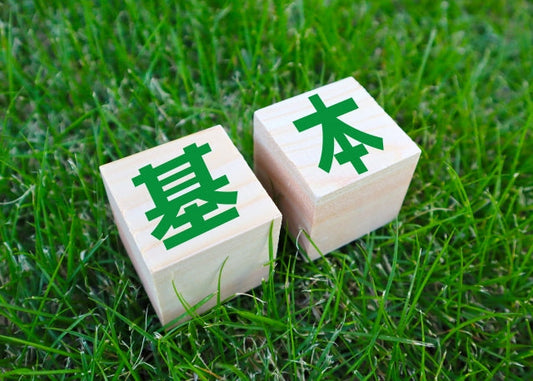 ノロウイルス対策の基本