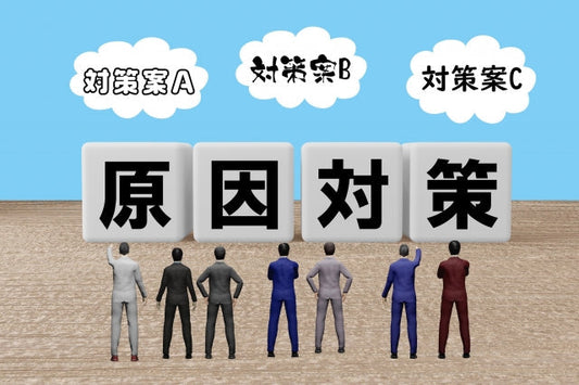 「店舗・オフィス・介護施設で「エアコンが臭う」原因と対策」