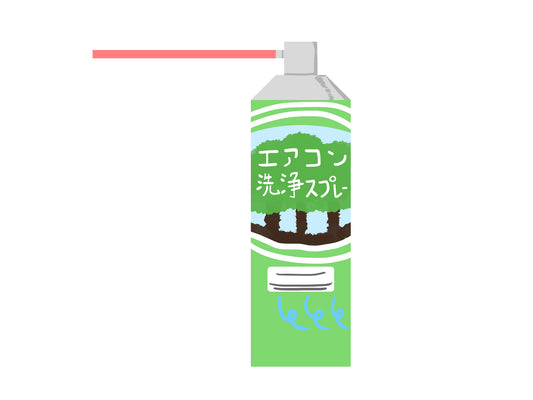 エアコン家庭用市販の洗浄スプレーで内部はきれいになる？