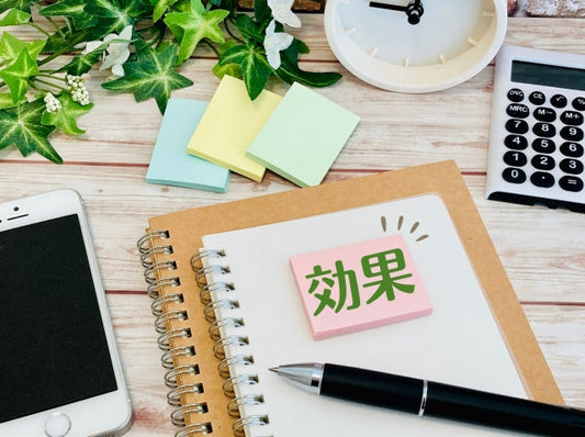 年末大掃除効果