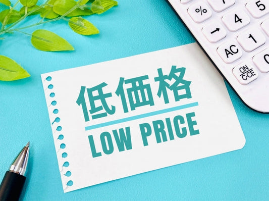 GZOK ARTはリーズナブルな低価格