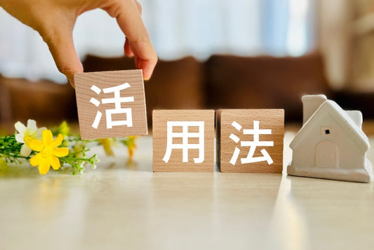 外国人人材活用