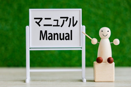 巡回清掃マニュアル