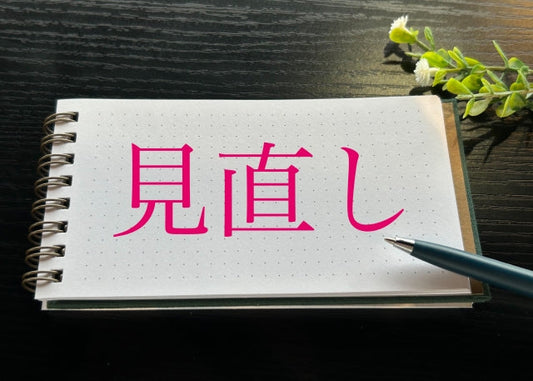 ラテックス手袋の再評価