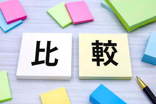 日常清掃と巡回清掃の違い