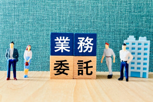 マンション清掃は巡回清掃の他にはどんなものがある？