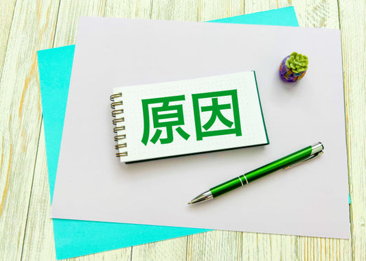 エアコン水漏れの原因と清掃で防げるトラブル