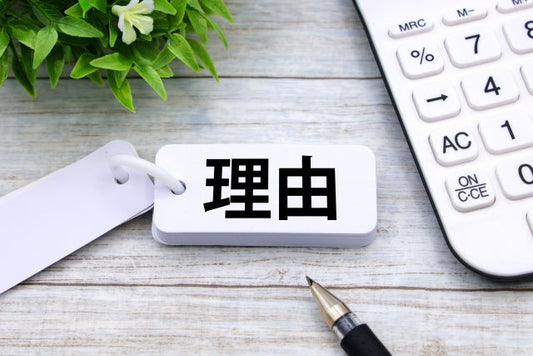 GZOK ARTが選ばれる理由