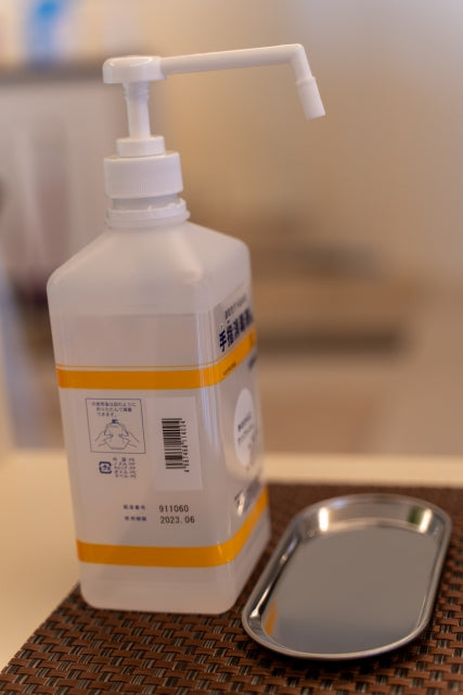 消毒剤の有効成分と作用機序